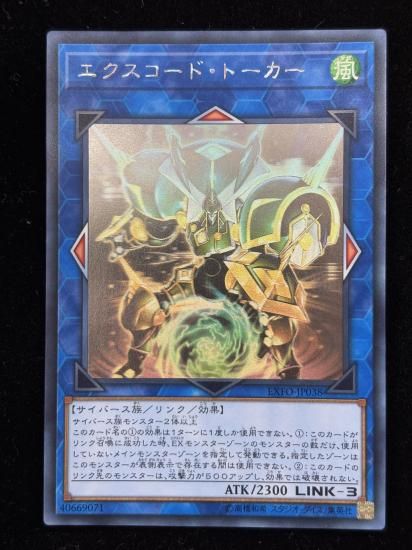 �����������ɥȡ�����(HR)(