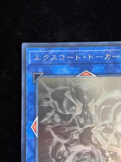 �����������ɥȡ�����(HR)(