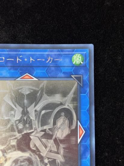 �����������ɥȡ�����(HR)(