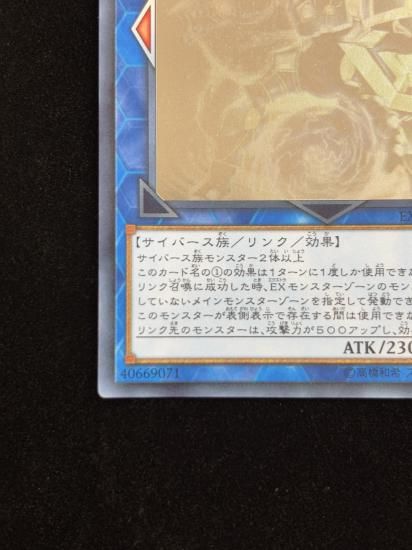 �����������ɥȡ�����(HR)(