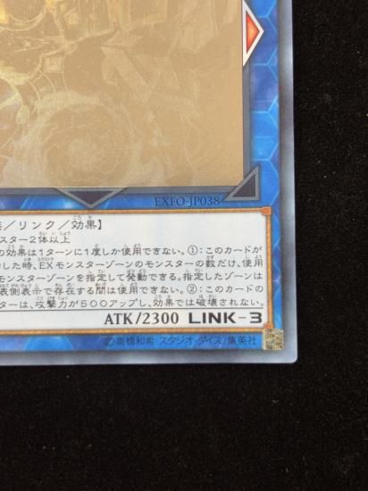 �����������ɥȡ�����(HR)(