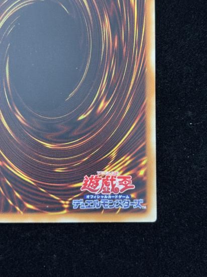 �����������ɥȡ�����(HR)(