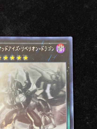 �Ʋ���ε���åɥ�������٥ꥪ��