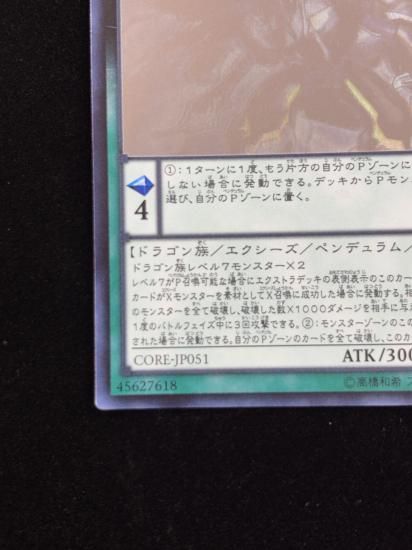 �Ʋ���ε���åɥ�������٥ꥪ��