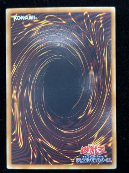 �Ʋ���ε���åɥ�������٥ꥪ��