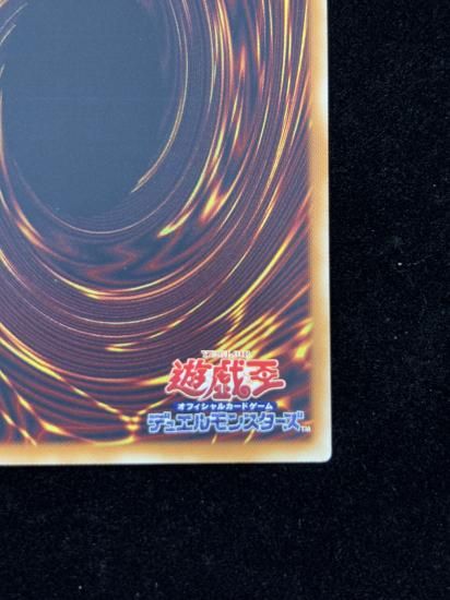 �Ʋ���ε���åɥ�������٥ꥪ��