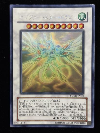 �����������������ɥ饴��(HR