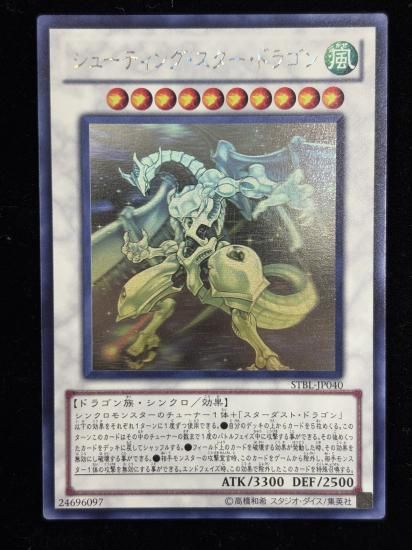 ���塼�ƥ��󥰥������ɥ饴��(