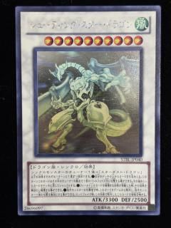 ���塼�ƥ��󥰥������ɥ饴��(HR)(STBL-JP040)RankC