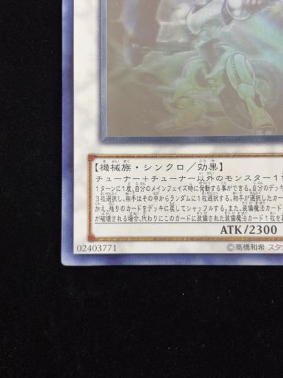 �ѥ�ġ���ɥ饴��(HR)(