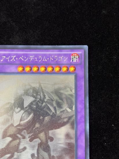 �롼�󥢥����ڥ�ǥ���ɥ饴