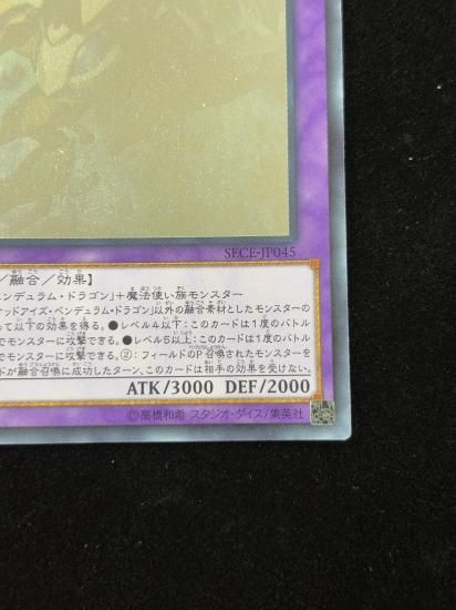 �롼�󥢥����ڥ�ǥ���ɥ饴