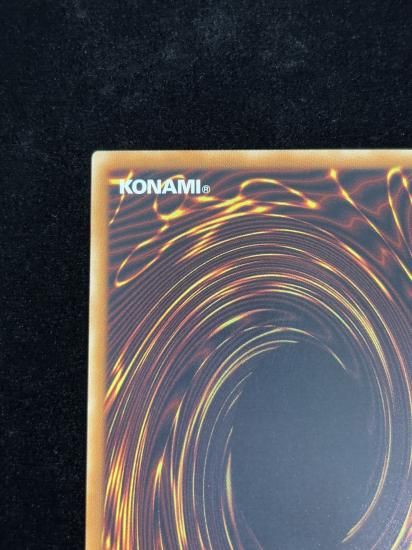 �롼�󥢥����ڥ�ǥ���ɥ饴