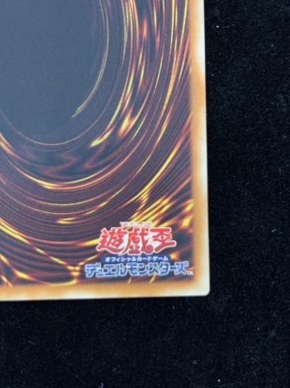 �롼�󥢥����ڥ�ǥ���ɥ饴