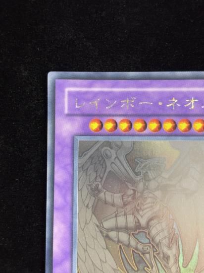 �쥤��ܡ��ͥ���(HR)(PT