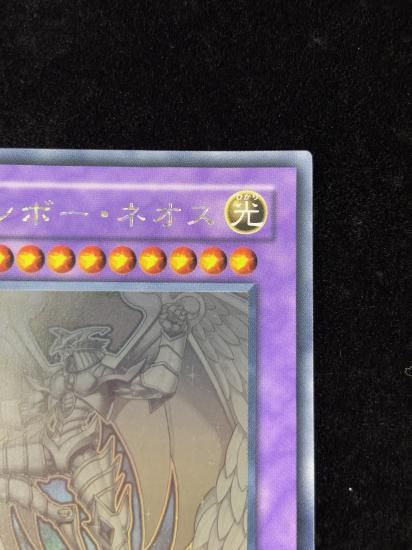 �쥤��ܡ��ͥ���(HR)(PT