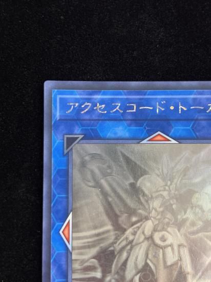 �������������ɥȡ�����(HR)