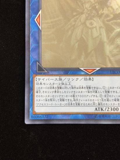 �������������ɥȡ�����(HR)