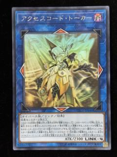 �������������ɥȡ�����(HR)(ETCO-JP046)RankB