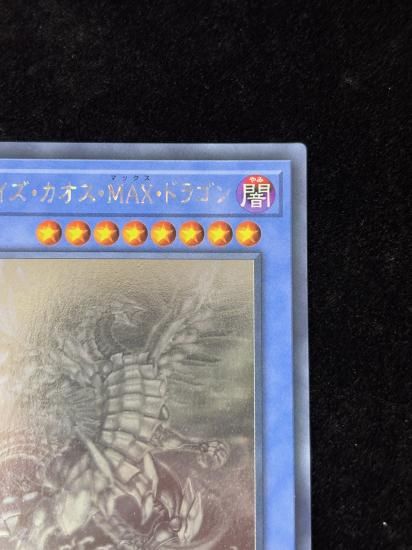 �֥롼������������MAX�ɥ饴