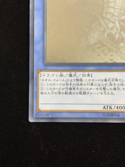 �֥롼������������MAX�ɥ饴