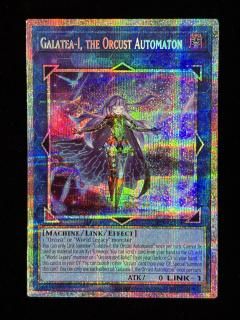 GALATEA-I, THE ORCUST AUTOMATON(CR09-AE094)(PSE)(�������Ѹ�)RankB+