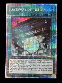 GATEWAY OF THE SIX(CR05-AES17)(QCSE)(�������Ѹ�)RankB+