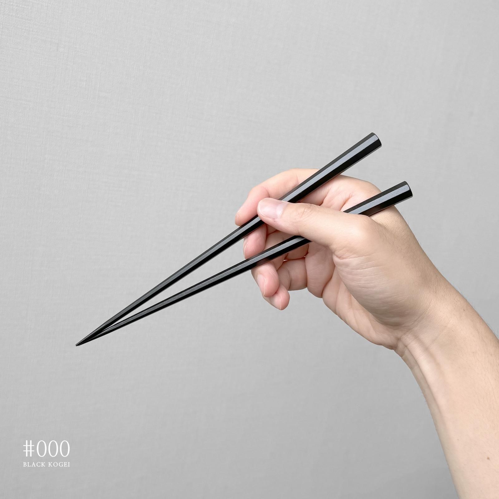 輪島木箸（小）|黒檀製 - blackkogei