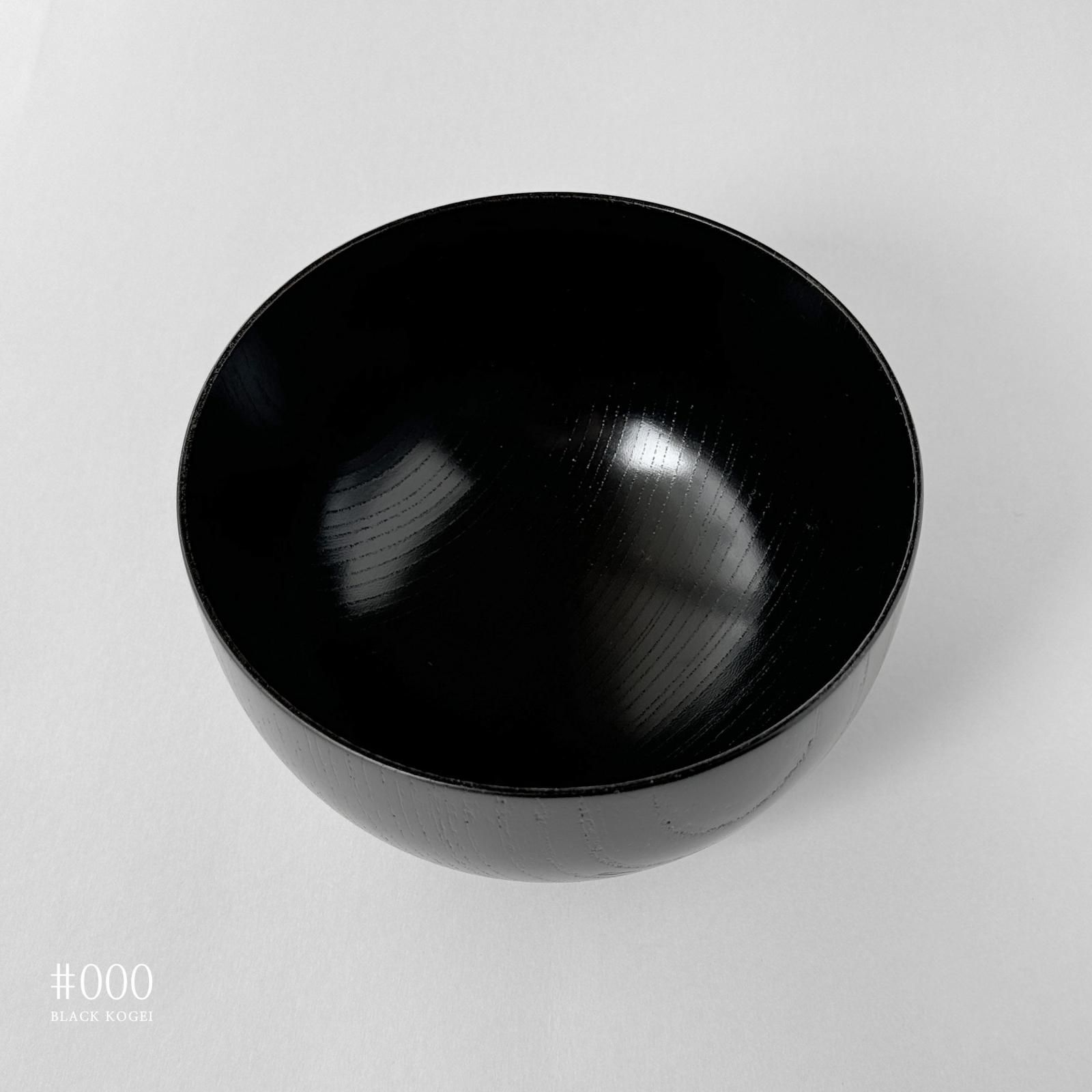 山のうつわDISH ブラック 山中漆器 椀 Lサイズ | 拭き漆 - #000blackkogei