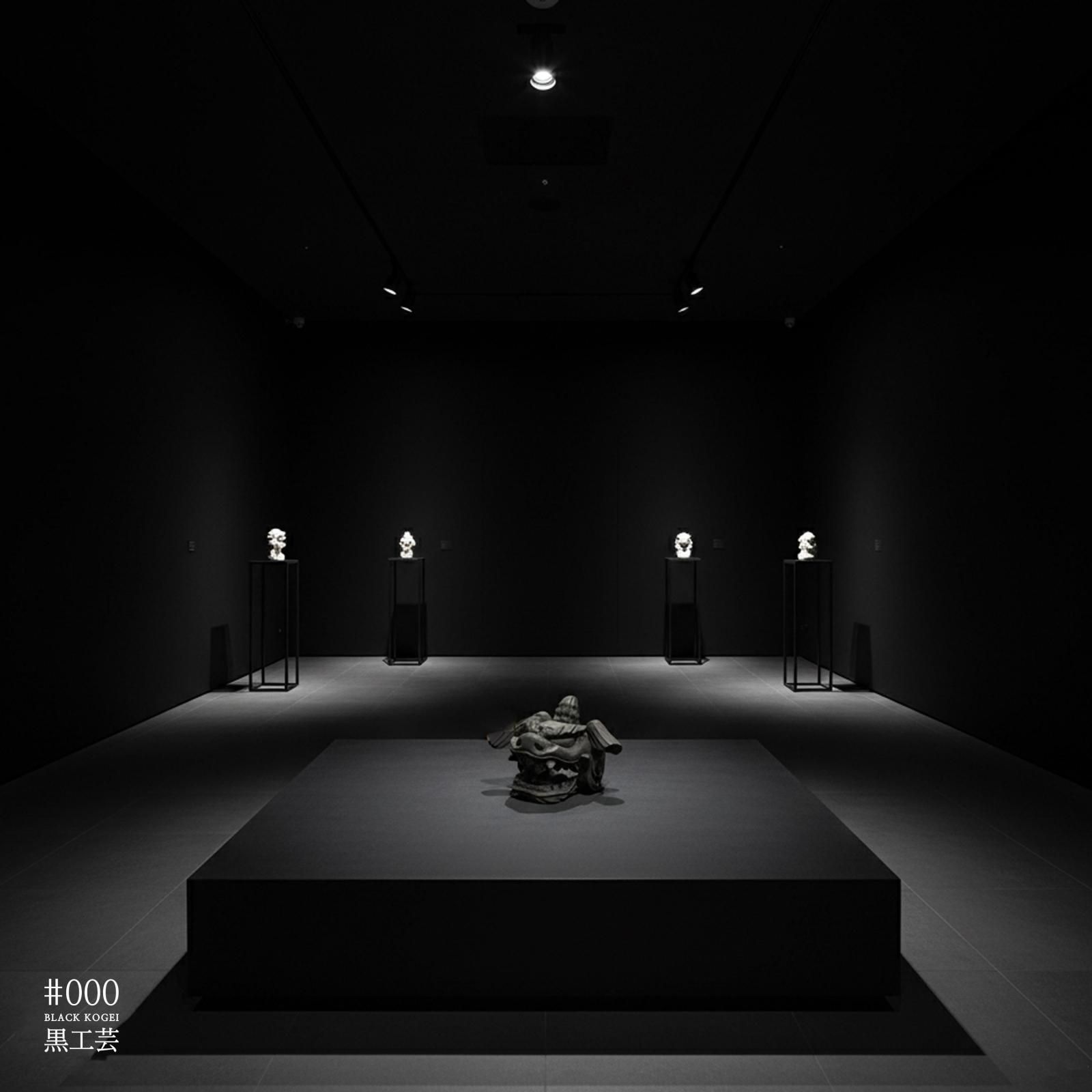 加賀獅子頭 | BLACK KIGEI - blackkogei