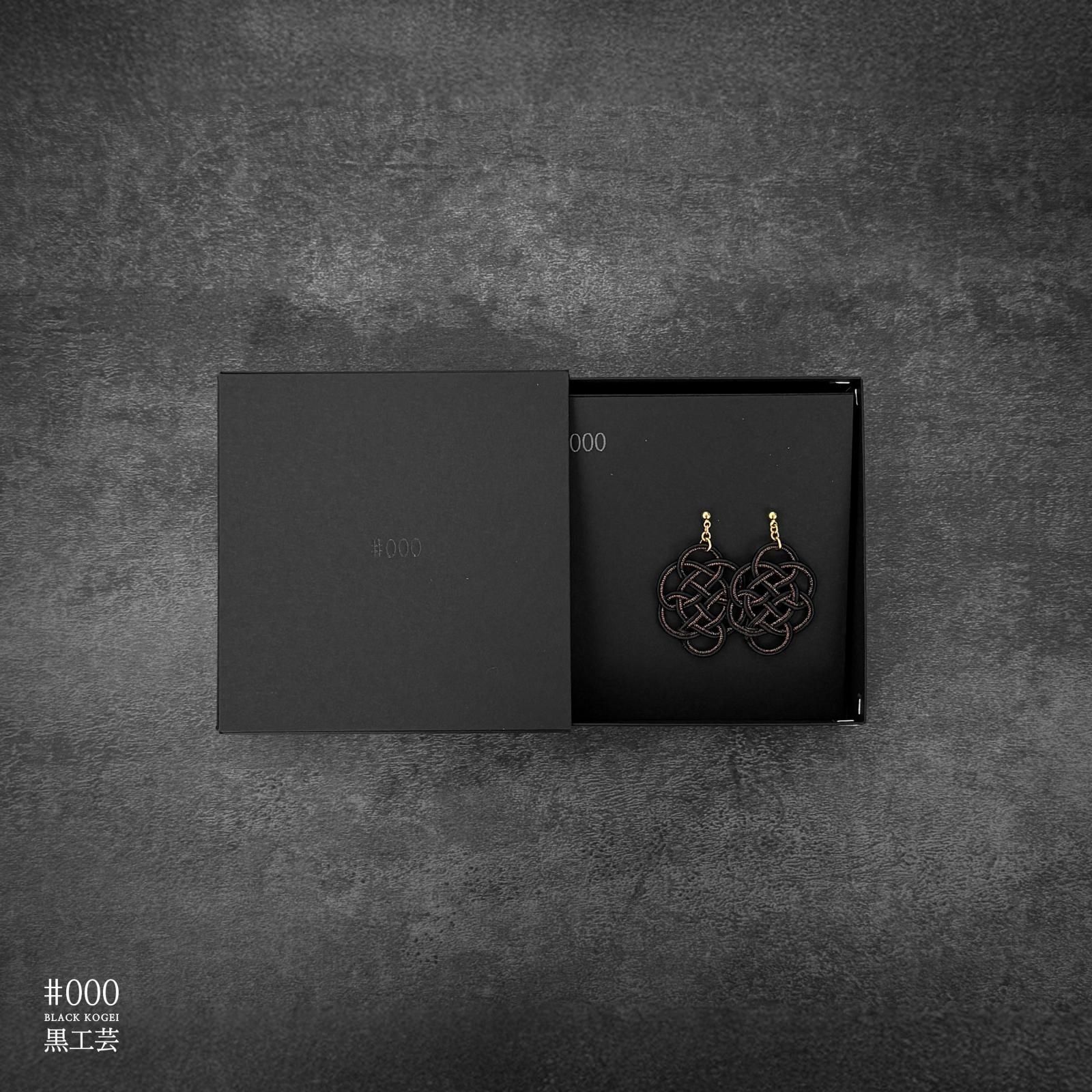 【みこし】雨氣 貝殻イヤリングとワンピース fit=scale-down,w=1200