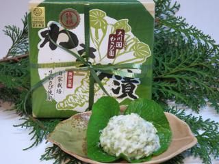 大川因（カクダイ）わさび園