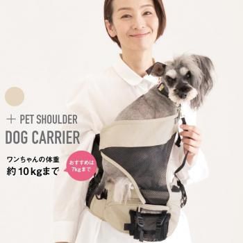 DOG CARRIER�ܥڥåȥ����������åȡ��ʥ��󥸥����ܥ꡼�ˤξ��ʲ���