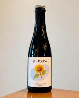 permanent5ʤˤˤ줳ġˡ Sunflower Saison
ʥϡեܥȥˤξʲ