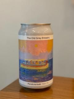 The Old Grey Brewery ݥȤηξʲ