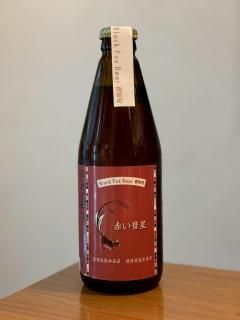 BLACK FOX BEER  ֤ξʲ