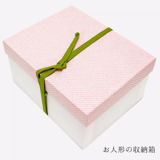 雛人形 親王飾り】縫nui /木目込み親王飾りセット