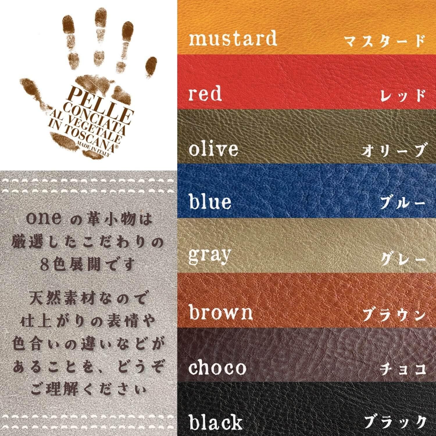 ׾ʪΤŹ one ꥢ Lo Stivale 󥯥쥶 ŷΥܳ