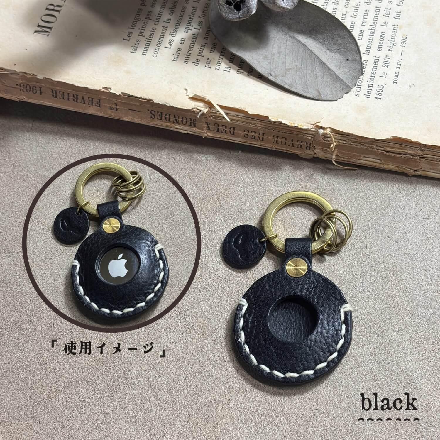 AirTag Keyring  black ֥å