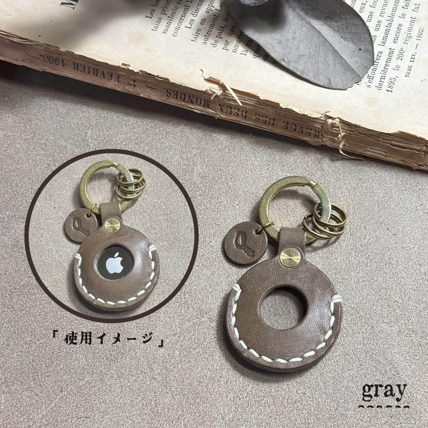 AirTag Keyring  gray 졼
