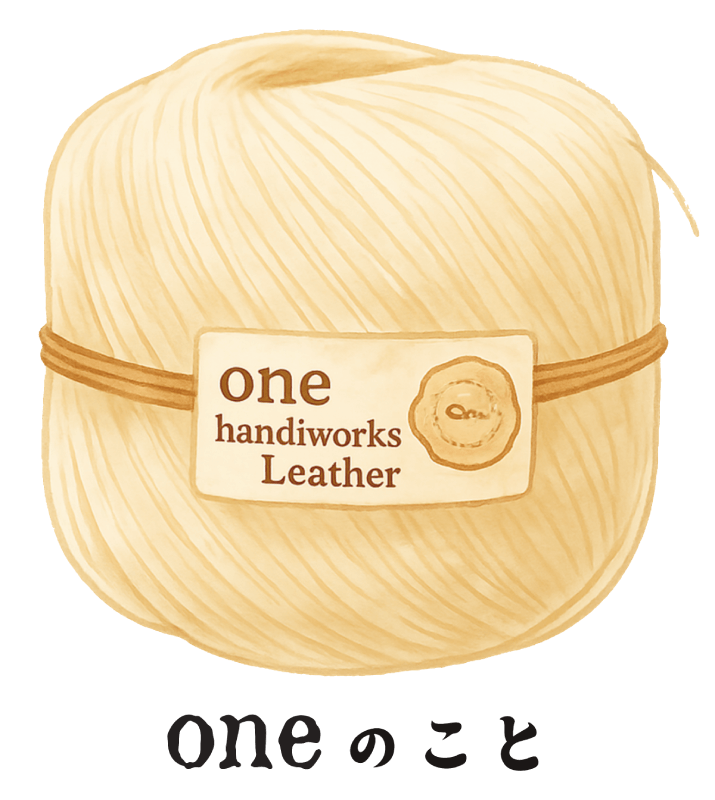 oneΤ