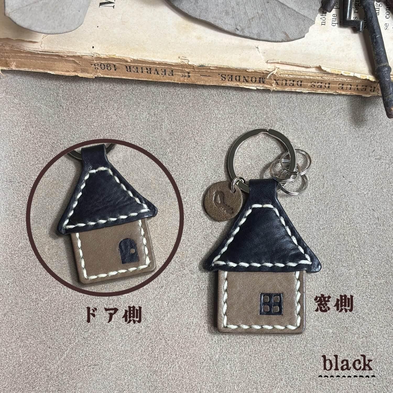sweethome_black
