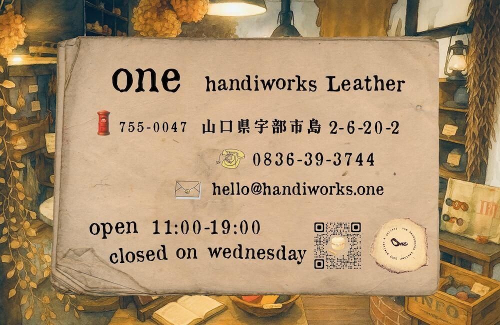 shikaku【S】 - one｜handiworks Leather - 革小物のお店 -