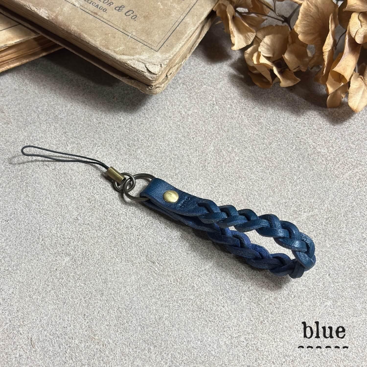 braid strap_blu