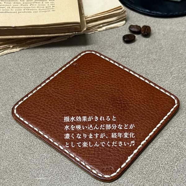 ワンド クレパラ コースター エスト ワンド クレパラ コースター エスト ワンド クレパラ コースター