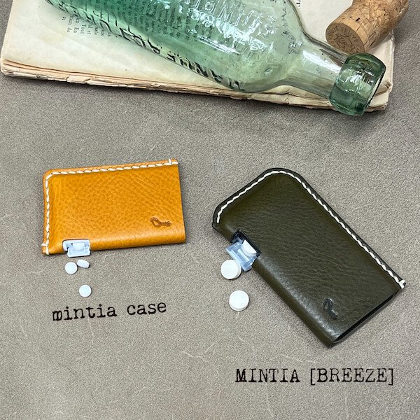 mintia case