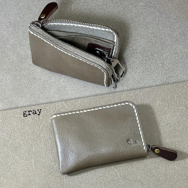 smartkeycase_gry