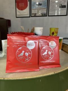 New! ֥ɡꥸ󡡥ɥåץХå14ĥå
ξʲ