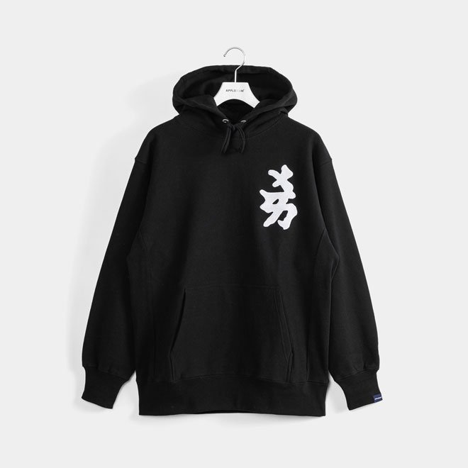 APPLEBUMCOOPERSTOWN "NY YANKEES" SWEAT PARKA