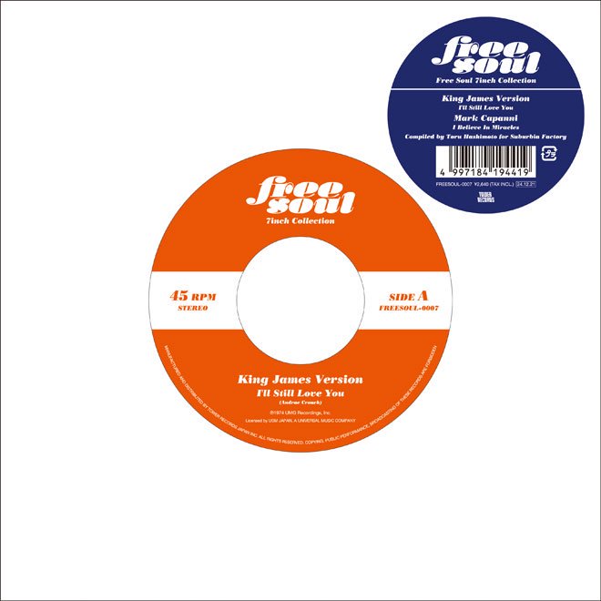 VINYL(7inch) King James Version / Mark Capanni - I'll Still Love You / I Believe In Miracles